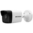 4 MEGAPIXEL BULLET IP camera