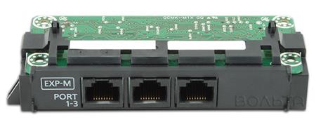 3-Ports Expansi&oacute;n Master Card